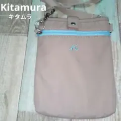 Kitamura　ショルダーバッグ　キタムラ　ベージュ　ライトブルー　ナイロンのサムネイル