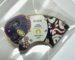 Item thumbnail for item ed6535cd-40d7-4778-a19c-a9b5c08eaf4a