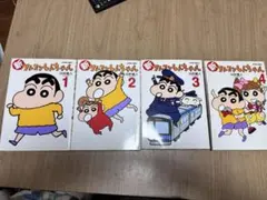 Item thumbnail for item 579172fe-6d0c-4df3-acfc-36022d25e222