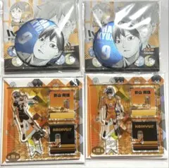 ハイキュー　影山飛雄　缶バッジ　アクリルスタンド