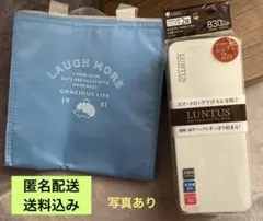 新品⭐︎アスベル830ml 2段式　箸付弁当箱●保冷保温トート　2点セット　匿名のサムネイル