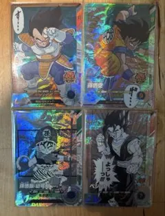 ドラゴンボールスーパーダイバーズ アドバンスパック SR 4種 コンプセット