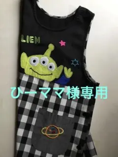 Item thumbnail for item 94e4a54b-bb52-4fd8-942c-6cf566ffca95