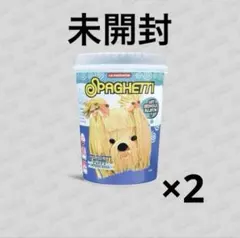 ルセラフィム spaghetti STRESS BALL ver. 未開封