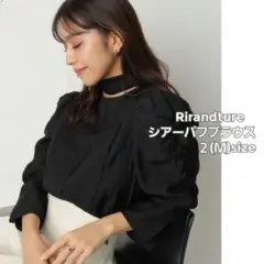 Rirandture 5分袖シフォン衿パフブラウス タグ付き - メルカリ