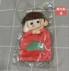 おそ松さん　【おそ松】マスコットミニポーチ