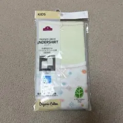 【未使用品】オーガニックコットン 花柄 アンダーシャツ