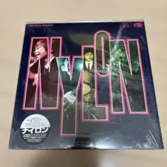 54-71 54-71 LP アナログ レコード 未開封 - メルカリ