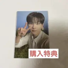 ENHYPEN ジョンウォン WALK THE LINE FINAL トレカ