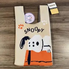 タグ付き　スヌーピー　ニットトートバッグSサイズ