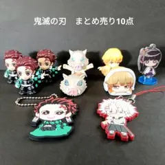 鬼滅の刃　まとめ売り　10点　すくい人形　ラバーマスコット　おねむたん