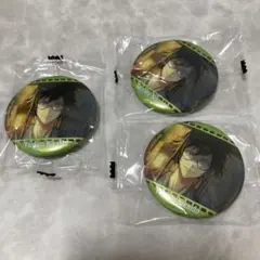 アイナナ カプ缶 カプセル缶バッジ ドラコレ 大和 3点