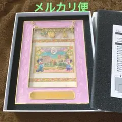 ジブリパーク 13人の魔女団 メリーゴーランド カレンダー フォト