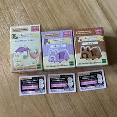シルバニアファミリー キラキラくじ　ドーナツワゴンE賞 スイーツカーF賞セット