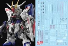 まーくん様 リクエスト 2点 まとめ商品