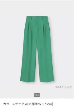 Item thumbnail for item 2802301b-69e1-4a54-ac08-90abe8d6cf50