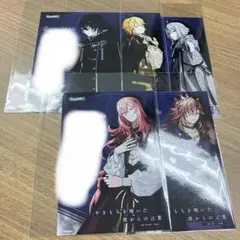 OVER REQUIEMZ オバレク アリスネット ブロマイド5枚セット