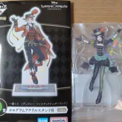 ツイステ1番くじ アクリルスタンドB　リリア・ヴァンルージュ