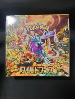 ポケモンカードゲーム ワイルドフォース 1BOX　新品未開封