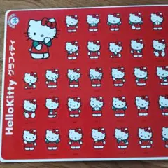 2026年最新】ジャンボシールダス キティの人気アイテム - メルカリ