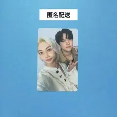 StrayKids STAY4期 特典 ユニットトレカ チャンリクス