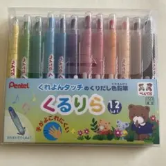 Item thumbnail for item 394761c2-7b06-412c-967f-2b0dc51bd90e