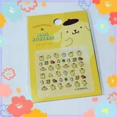 ポムポムプリン　ネイルシール　サンリオ