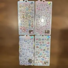 ボンボンドロップシール 4枚セット