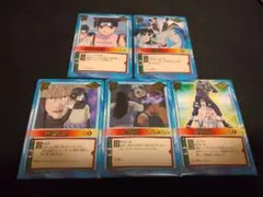 ナルト トレーディングカード 5枚セット