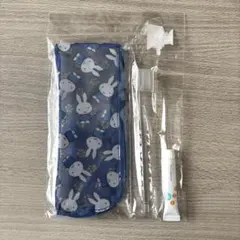 미피 칫솔 세트