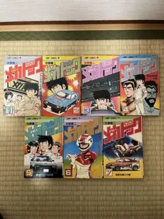 2026年最新】よろしくメカドックdvdの人気アイテム - メルカリ