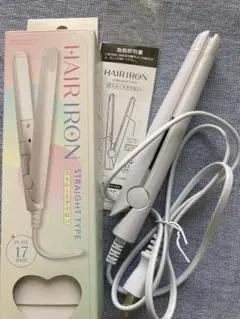 サンキューマート　ヘアアイロン