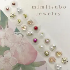 とも様 リクエスト 3点 まとめ商品