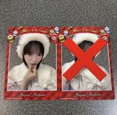 メイ@プロフ必読。様専用