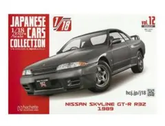 国産名車コレクション1/18日産スカイラインGT-RR-34 1999 - メルカリ