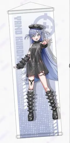 C108 びびっどぼっくす 小清水透 バニーB2タペストリー 椎花びび 小清水透 バニー B2タペストリー びびっどぼっくす - メルカリ