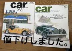 Item thumbnail for item 6df33cb5-a7cb-46c3-a438-74f9ca9a23d9