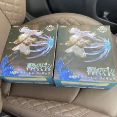 葬送のフリーレン　AMP＋ フリーレン フィギュア　2個セット