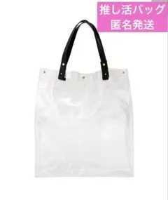 Item thumbnail for item de4d03a0-d137-476a-8fe3-e6bf65c389ae