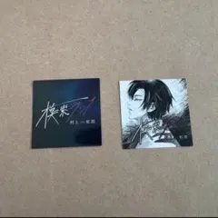 2026年最新】村上虹郎の人気アイテム - メルカリ