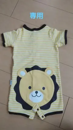 値下げ！　コムサイズム　ベビーロンパース　50～70size