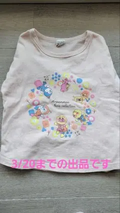 アニメキャラクターTシャツ 110サイズ
