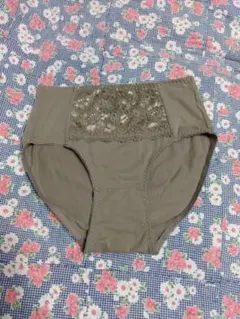 Item thumbnail for item 7e27c4b0-c5f0-49a5-a404-428c24f122a3