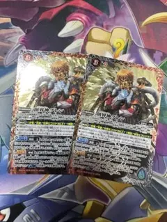 Item thumbnail for item bb60822f-5893-4624-8001-75f08eeed2b9