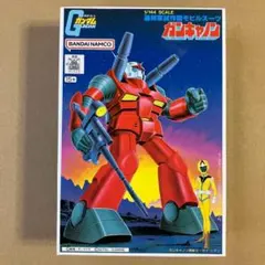 機動戦士ガンダムワールドスタンプブック - メルカリ