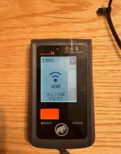 2026年最新】アバランチビーコンの人気アイテム - メルカリ