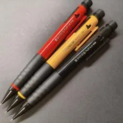 PILOT 2020 ヤング 廃番 廃盤 シャーペン