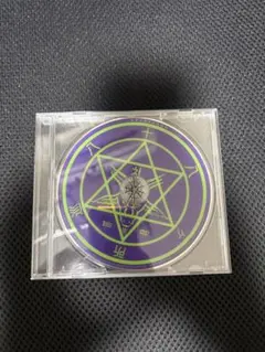 八十八ヶ所巡礼 DVD