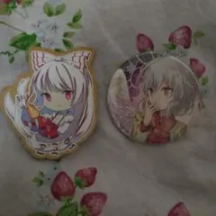 2026年最新】東方ぬいぐるみシリーズ 83 稀神サグメ ふもふもさぐめ