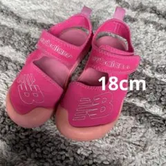 New Balance ピンク サンダル　18cm